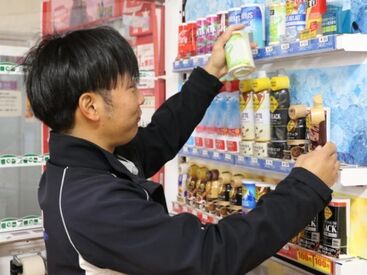 株式会社onEQuest（EQ福岡） 【未経験者歓迎】
工具の使い方からレクチャー◎
お得意先にて訪問対応◎