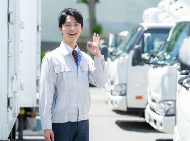 株式会社友愛利他 ≪未経験からスタートOK！≫
先輩から丁寧な指導やサポートあり◎
安心して飛び込んできてくださいね☆
※画像はイメージです