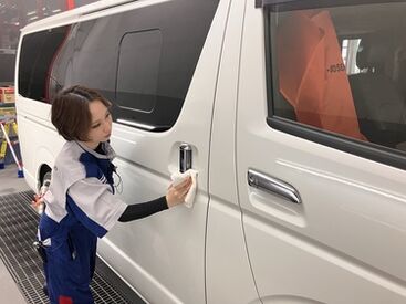 KeePer PRO SHOP スーパーオートバックスサンシャインKOBE シフト通りにお仕事終了＆基本的に残業なし☆
学校や家庭と両立もしやすいお仕事◎
履歴書不要なので、気軽にご応募くださいね♪