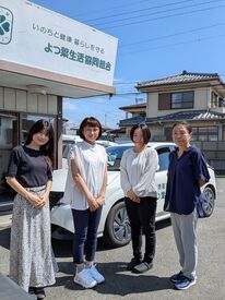 よつ葉生活協同組合（伊勢崎営業所） ＼主婦さん活躍中／
急なお休みにも柔軟に対応◎
小さいお子様がいる方も働きやすい環境です♪
※画像はイメージです