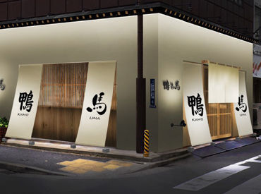 オシャレな店内だと、スッと背筋が伸び、いつもよりステキな自分に♪
未経験でも、久しぶりでも大丈夫◎丁寧に教えます!