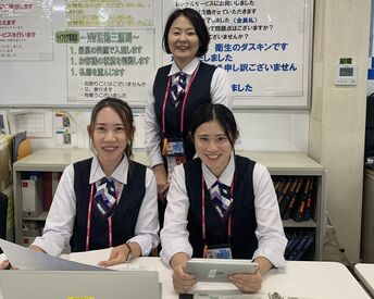 株式会社ダスキン伏見 千代川店 『業務未経験』大歓迎！
未経験スタートでばりばり活躍している先輩スタッフもいます♪
積極募集中◎