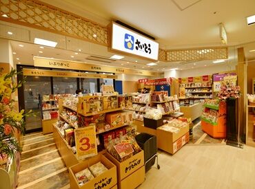  さいとう　トピコ店 秋田駅直結で通勤ラクラク◎
正社員として安定した働き方が可能です。