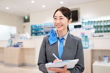 【履歴書不要】
履歴書はなしでOKなので、
お気軽にご応募下さい!