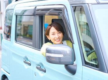 株式会社ジャパン・リリーフ　海老名支店/ebdrmnspR-16236 ＜いろんな車に乗れてワクワク★＞
中古車販売業界トップクラスの企業でお仕事♪
快適な環境とサポート体制が整っています◎