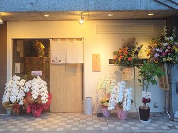 博多 惣菜家 まごわやさしい ★友達との応募も歓迎★
初めての職場でも安心！
シフトの調整もしやすく、
楽しく働けるのが魅力です♪