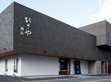 髪型・髪色・ネイル・ピアス…ぜ~んぶ自由!
主婦(夫)さんなら…子どもを学校に送ってから、
夕方までの時間を有効に活用◎