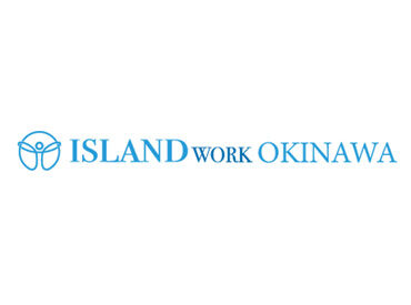 株式会社アイランド・ワーク 入社直後から大変そう…そんな心配は不要！
既存企業へのアポを中心に、少しずつ新規開拓すればOK◎
未経験にもオススメの営業★