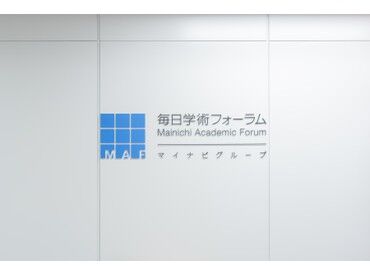 ビル内にはコンビニや飲食店も！
駅直結だから…雨の日も、暑さ寒さも関係ナシ♪
1日6h～ムリなく続けられますよ◎
