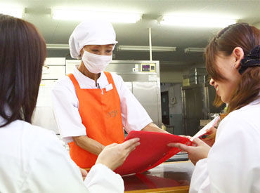 経験者さん大歓迎です！
「子育てが落ち着いたから」「新しい環境で働きたい」など
応募のきっかけはなんでもOKです♪