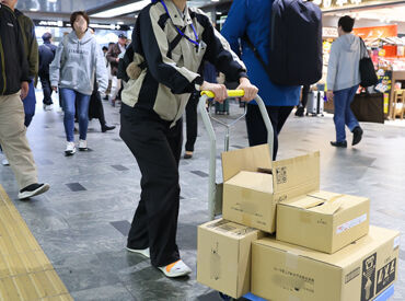 \10~40代の男女活躍中/
『家事や育児に参加したい』『残業なし』『日勤だけ』など…
家族との時間を大切にしたい方が活躍中