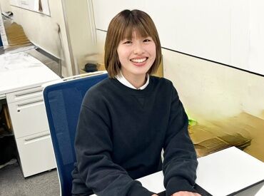 株式会社ビッグ・エー　蓮根本社 ＼お仕事復帰の主婦(夫)さんも大歓迎！／
完全内勤＆マニュアル完備で安心！ビッグ・エー本社で安定して働けます♪