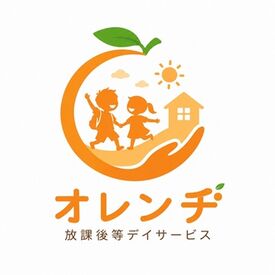 株式会社オレンヂ ★オープニング募集になります