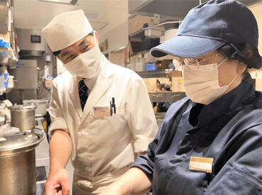 ＜生活に合わせやすい柔軟シフト！＞
学生に主婦（夫）さん、フリーターさんなど
生活や希望の収入にあわせて勤務OK！