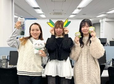「週末だけ」「副業と両立」など
自身の都合に合わせた働き方が選べます！
まずはお気軽にお問い合わせください♪
