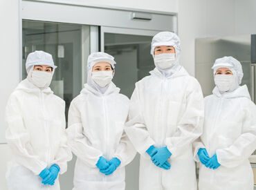 サンヴァ―テックス株式会社/iu3436 オンライン登録・週払い対応OK◎
充実の福利厚生とフォロー体制で
あなたをバックアップいたします！
※イメージ画像