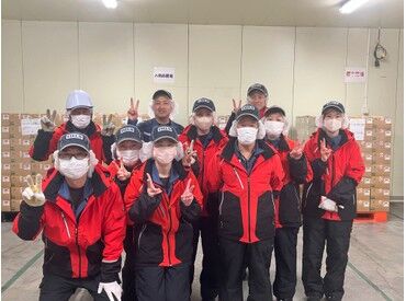 アイエイチロジスティクスサービス株式会社 (*･∀･)/ シンプル作業で続けやすい！
★定着率抜群★簡単作業♪
先輩スタッフも優しくて
居心地の良い職場です♪