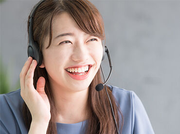 求人イメージ
