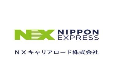 ＼20～60代のスタッフ活躍中／
若手からベテランの方まで在籍◎
先輩たちからの経験談なども聞いて、
スキルアップできます♪