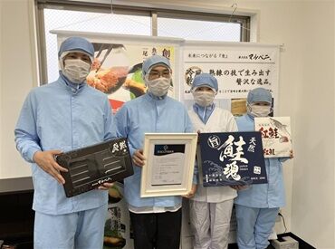 株式会社マルベニ 40年以上続く老舗企業で安心のお仕事！
