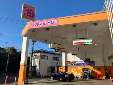 田中商事株式会社 I LOVE 油！！！
油好きの皆さんすぐに集まってください！！