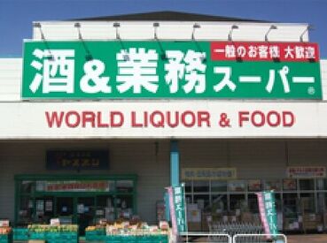 主婦、高校生、大学生、フリーター、専門学生など幅広い世代が活躍中!