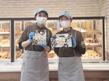 ミスタードーナツ イズミヤ和歌山店【5507】 ▼スタート時期は応相談！
学校の予定が決まったら…
子どもの長期休みが終わってから…
希望は遠慮なく教えてください！