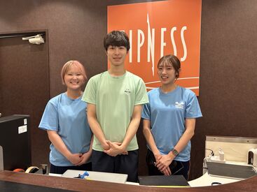 株式会社ティップネス　五反田店 休日も施設が無料★
ヨガなどのレッスン参加もOK!
他に24時間ジムのFASTGYM24や
オンラインフィットネス(torcia)も無料で利用OK!