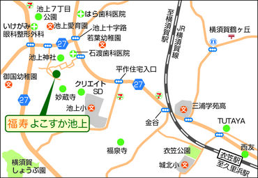 ≪明るくキレイな施設で働きやすい*≫
資格に応じて給与もUP!!
資格取得支援制度の利用も可能◎
※写真はイメージ