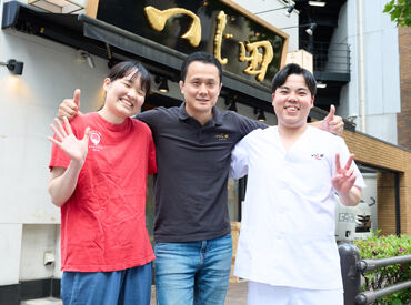 つじ田 大崎店（正） まかないは下記グループ店でも無料です！
★日本橋 天丼 金子半之助
★中華そば専門 田中そば店
★博多長浜らーめん 田中商店
