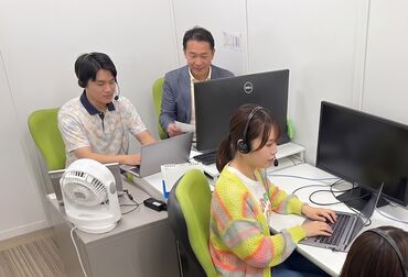 株式会社ニッセンＬＩＮＸ　京都TMC（労務管理） フランクで話しやすい方ばかりだから、困ったことがあっても相談しやすい雰囲気◎
休憩時間もコーヒーを飲みながら雑談したり♪