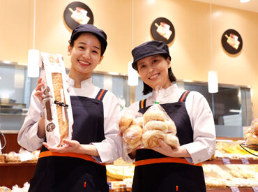 ヤオコー　佐倉染井野店 株式会社ヤオコー【東証プライム上場グループ】
一緒に働いてくれる新しい仲間を大募集！
未経験者さんも大歓迎です＊