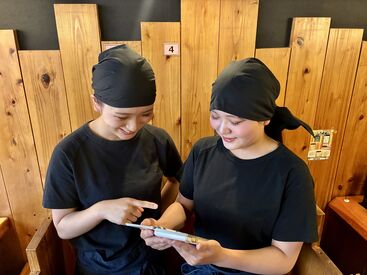 求人イメージ