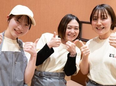 定食屋百菜 旬 ゆめシティ店［517］ グループ各店で使える食事券毎月支給！
300円分×3枚を毎月アプリにて支給！
ご友人や家族とお得にお食事♪