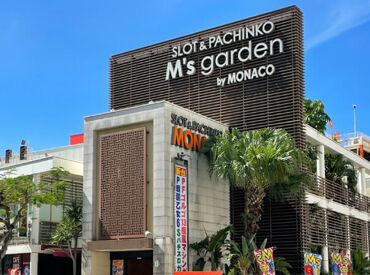 M's Garden（エムズガーデン） ＼パチンコの知識は一切不要！／
景品補充や清掃など
裏方のお仕事がメインです◎
誰でも気軽に始められます♪