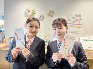 奈良ワシントンホテルプラザ ＼人気のホテルで夜勤バイト！／
JR奈良・近鉄奈良駅からも徒歩スグ★
通勤しやすい♪"始発まで"や"終電まで"も◎
