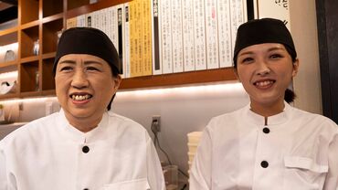 那かむら　イオンモール香椎浜店［98］ グループ各店で使える食事券毎月支給！
300円分×3枚を毎月アプリにて支給！
ご友人や家族とお得にお食事♪