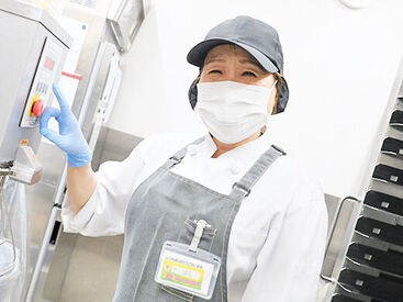 ナフコトミダ 春岡店 髪型・髪色が自由になりました◎
オシャレも楽しみながら勤務してくださいね！