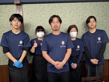 山形肉そば　雨カ天晴 「調理経験はアルバイトだけ…」そんな方も大歓迎！
経験が少しでもあればOKなので、飲食店正社員デビューにもピッタリ♪