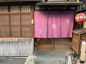 フリーター・Wワーカーさん活躍中★
高級店ならではの接客やマナーが学べる◎
主婦さんなど、女性Staffが多数活躍中♪