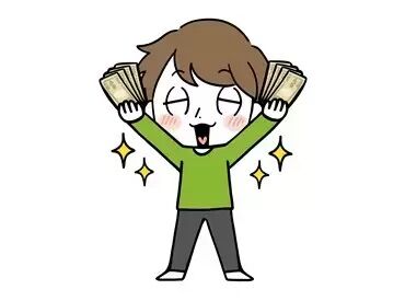 「ヤバい!財布にお金が入ってない(+o+)」
そんな時も、毎日現金払いだから安心◎
頑張りがすぐカタチになるから嬉しい!