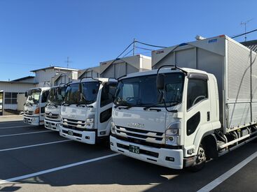 あんぜんタカラ物流株式会社 八千代市や東金市の物流センターから千葉県全域のルート配送をお任せ！
久しぶりの職場復帰も大歓迎♪
しっかりサポートします！