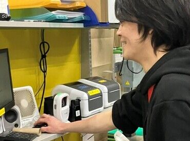 株式会社MASSホールディングス　WEST　Logistics バイトでも有給休暇あり！
長く続けやすい職場環境◎
スタッフも積極的に消化しています☆