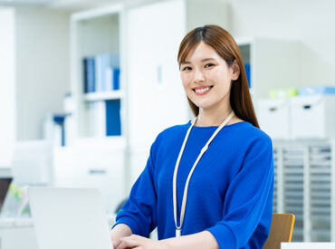 株式会社トーウン　北海道事業部 職場見学も可能！興味を持ってくれた方は、是非ご連絡下さい♪
※写真はイメージです