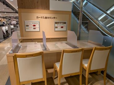 ≪冬の大量募集≫
2025年11月16日スタート!
短期・長期どちらも選べます★
特に土日祝に勤務できる方は大歓迎です!