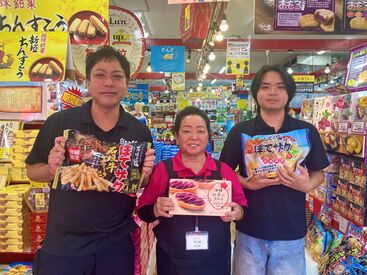 ジャンピングシーサー ストレスなく楽しく働きたい方集まれ～～！！
自分らしく働ける場所です◎
