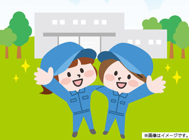 フロンティア産業株式会社 滋賀工場 単純な組み立て作業や印字・ラベル貼りなど…
お任せするのはスグ覚えられるカンタンな作業ばかり♪