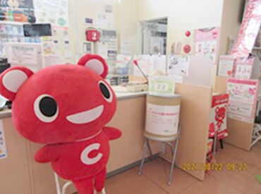 コープぐんま共済部 ＼お馴染み”コープ”で働こう♪／
ポイント還元で食費の節約も☆
勤務スタート日の相談もお気軽に◎