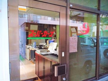 業務は電話対応&PC入力作業がメインで難しいことはナシ!
先輩方が丁寧にフォローするので
少しずつお仕事に慣れていきましょう◎