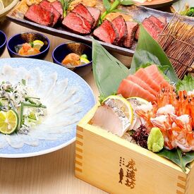 「うまい魚と酒のあるところ」
それが虎連坊です★
間接照明が灯り落ち着く空間で
四季折々の新鮮な”幸”を提供してます